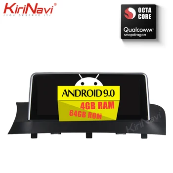 

KiriNavi 8 Core 4+64G 10.25" 2din android 9.0 car multimedia for BMW X3 X4 dvd automotivo head unit auto radio gps navigation 4G