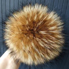 2 шт./лот, один помпон, помпон, натуральный мех енота, пушистый аксессуар для шляп, кошельков, шарфов, брелков,, 15 см