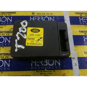 

53900134A Module Electronic Land Rover *
