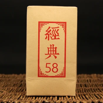 

180g Premium Classical 58 Black Tea 2020 Dian Hong Famous Yunnan Black Tea Dianhong Tea
