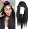 Lace Wigs