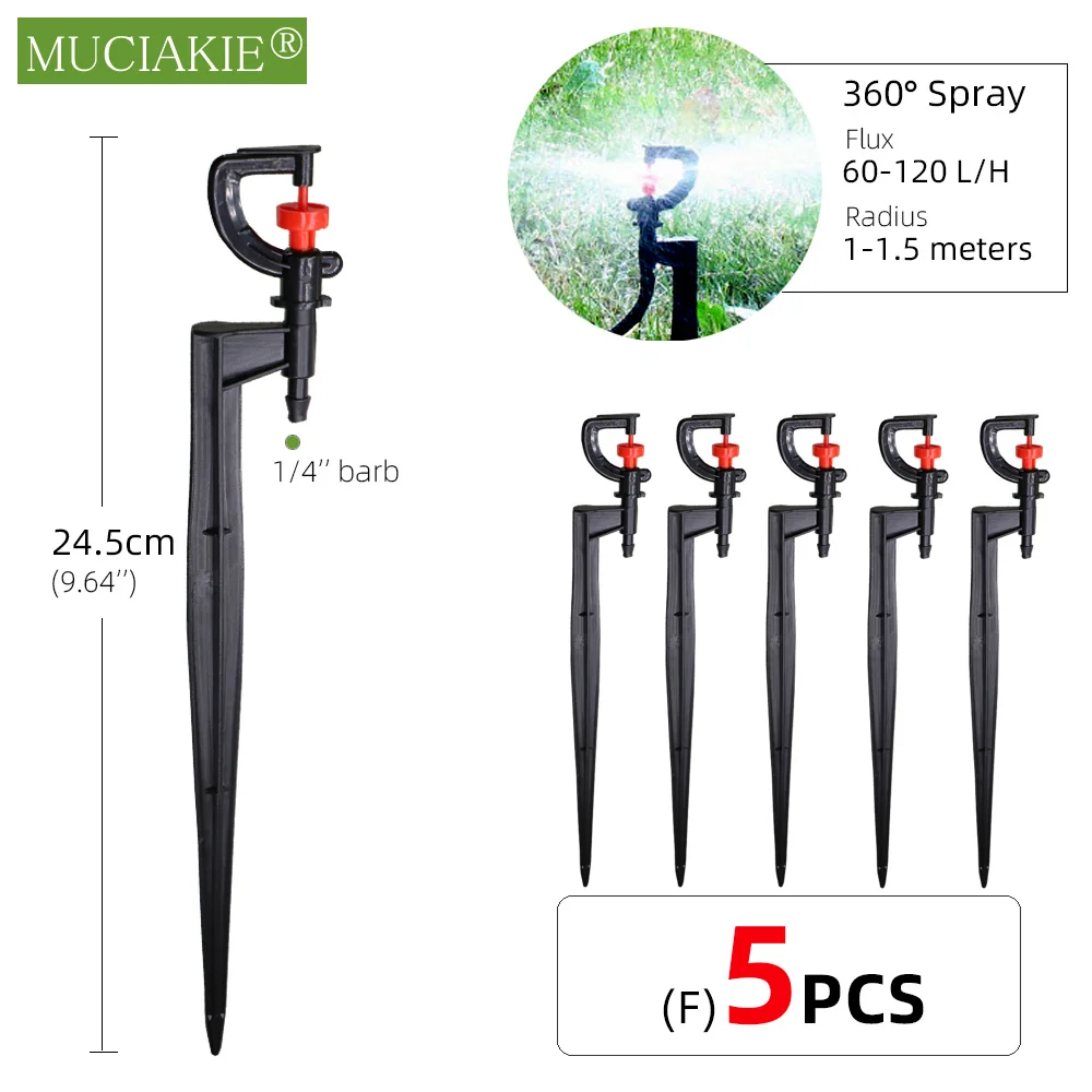 24 Types Garden Irrigation Sprinklers with Stake Adjustable Atomizing Refraction Drippers Watering Vortex Nozzles 1/4'' Barb 