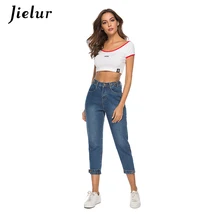 Jielur джинсы женские плюс размер высокая талия джинсовые штаны брюки молния Кнопка Тонкий Европейский Американский Мода Харлан повседневные Vestidos