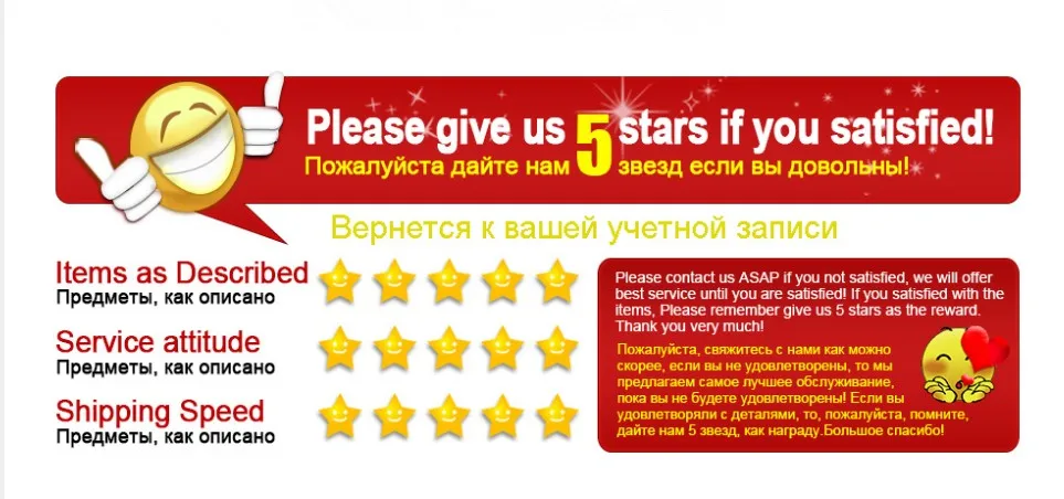 feedback