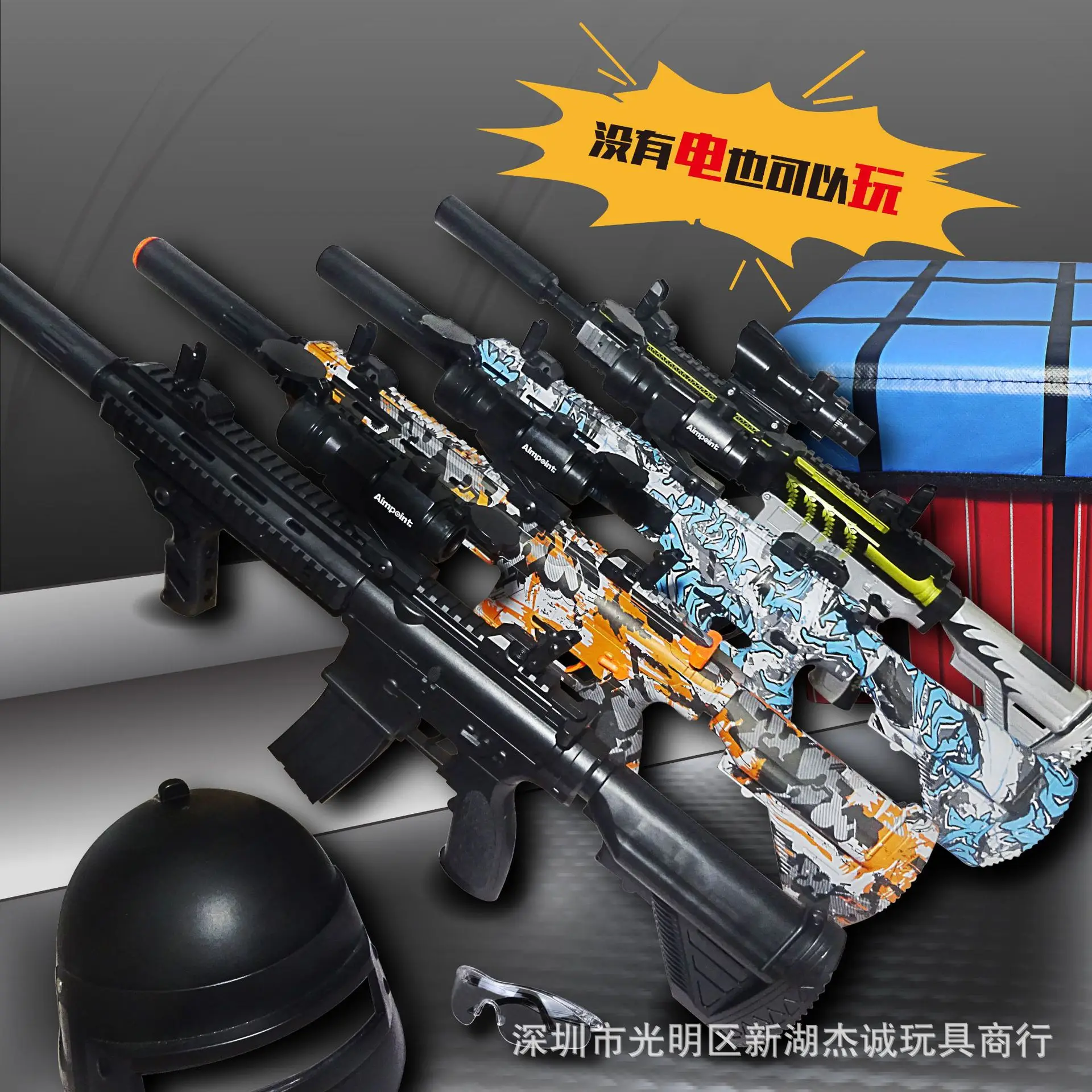 

Victor Hand from One-piece M416 Electric Water Gun No Electricity Can like Play of Children Toy Gun V11