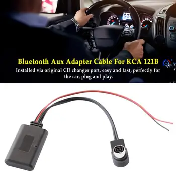 

Wireless Playback Audio Digital Music Easy Install Bluetooth Aux Adapter Cable Hi-Fi Driving Copper Car For KCA 121B