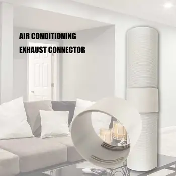 

Mobile Air Conditioning Exhaust Pipe Connector Suitable for 150/130mm Diameter DAG-ship