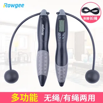 

rowgee Electronic Counting and Timing Cordless Jump Rope Adult Women Fitness Losing Weight Sports Equipment Household Weight Con