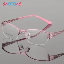 SAOIOAS очки для чтения с анти синий светильник для женщин и мужчин полуоправы дальнозоркости очки для чтения защита компьютера FML+ 1,75 2,0