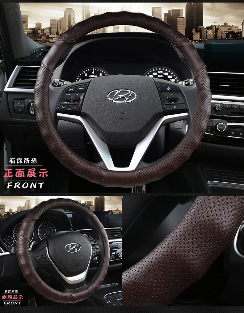 Четырехсезонная крышка рулевого колеса Пекин современный I25 Ix35 Рена Yuet Move Ruiyi только автомобильный чехол для сцепления лето