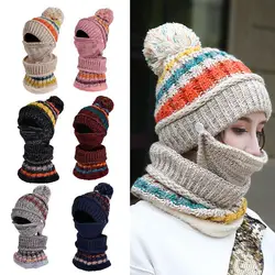 Winter Hat Women's Mask Balaclava Hat Scarf For Girls Thick Warm Knitted Set