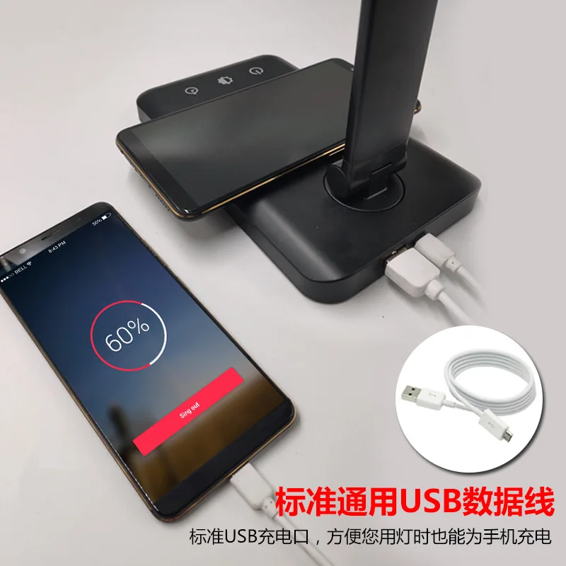 Aluminum alloy Wireless charging folding and touching control 5-speed dimming LED desk lamp reading light business desk lamp