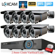 LOXCAM H.265+ 8Ch 5MP POE NVR комплект 8X5 Мп Водонепроницаемая камера безопасности POE IP камера 2,8-12 мм зум Видеонаблюдение CCTV камера система