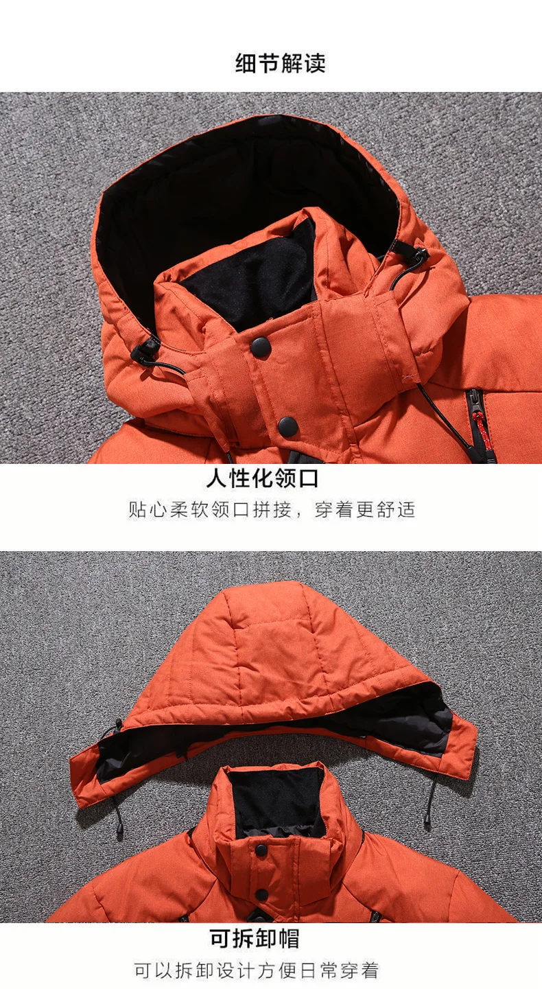 详情-15