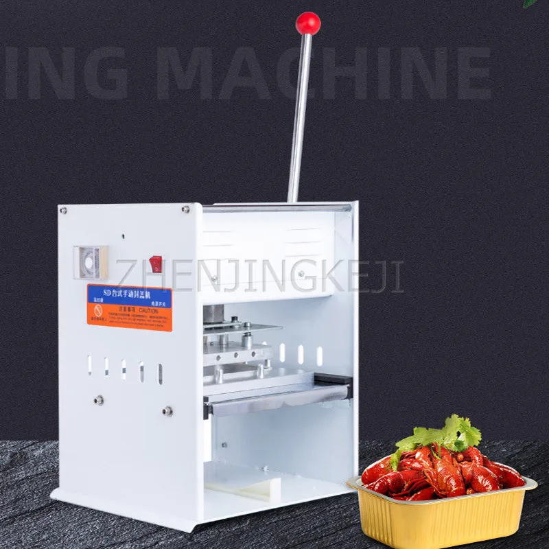 

Hand Press Sealing Machine Multi-function Aluminum Foil Box Plastic Box Sealing Equipment Soy Milk Cup Milk Tea Cup Sealing Tool