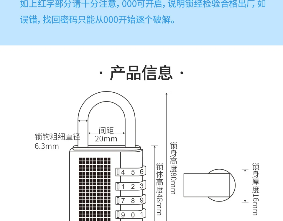 US214_12.jpg
