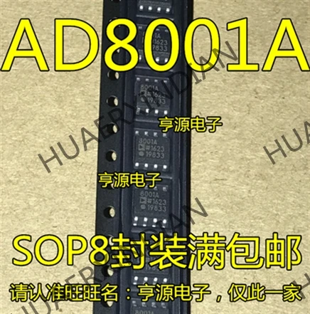 10 шт./лот AD8001AR AD8001ARZ AD8001 в