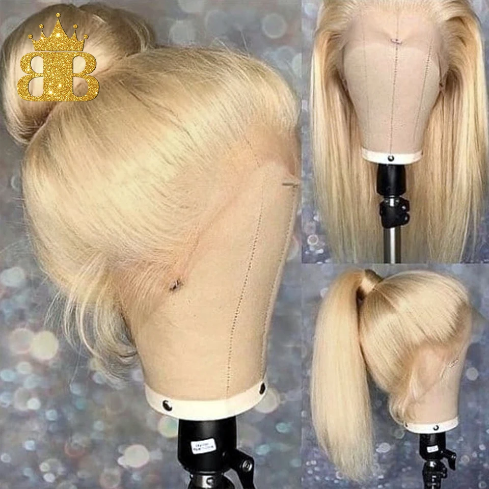 13*4 Омбре#613 блонд парик фронта шнурка человеческих волос парики бразильские Remy прямые волосы прозрачный парик шнурка нагрудник волос 130% плотность