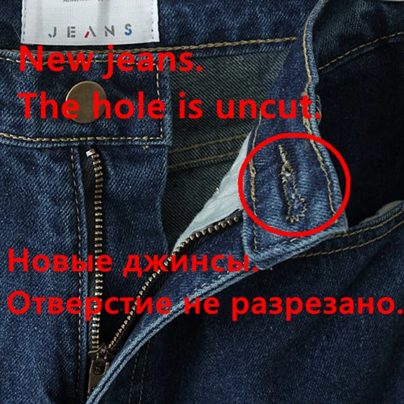 Хит, женские джинсы с высокой талией, широкие, свободные, для отдыха, Vogue, деним, полная длина, прямые, повседневные, весна-лето