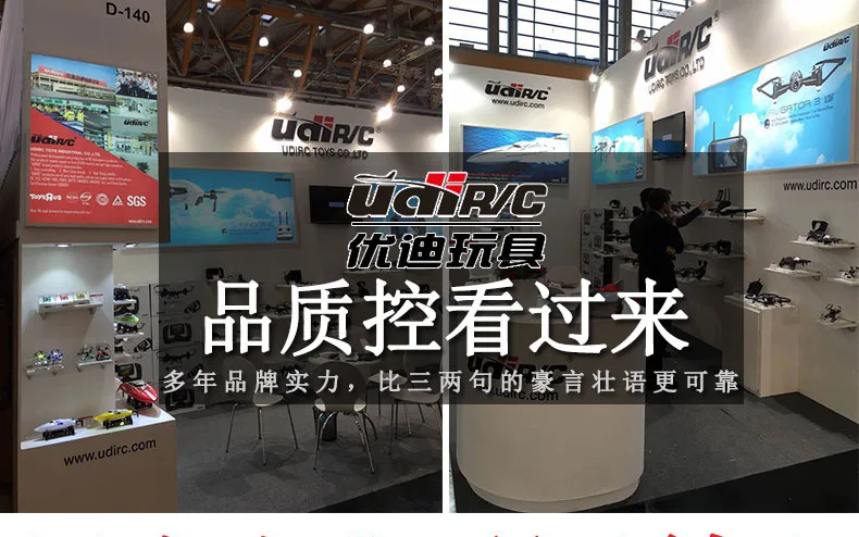 You Di U821 Electric Remote Control Aircraft 3.5 Channel Gyroscope Air Three-in-One Missile Remote Control Helicopter