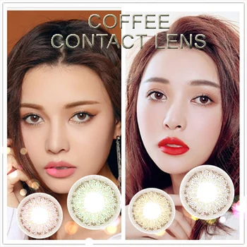 

Contact Lens for Eye Color 1 Year Use Circle Women Men Soft Contact Lenses with Prescription COFFEE