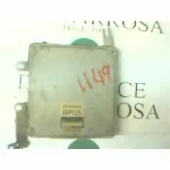

SWITCHBOARD ENGINE EUA» OTHERS... MODELS DP0518881D [934]