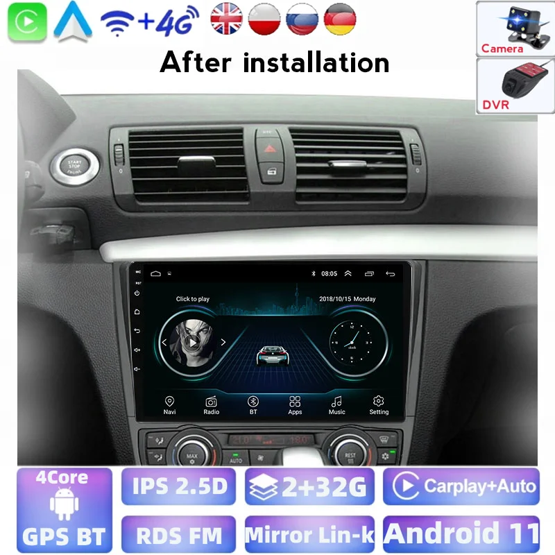 Android 2+32G Car GPS DVD Player Radio 