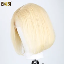 BAISI волосы короткие боб парики для черных женщин кружева передние человеческие волосы парики, бразильские волосы парики прямые 150% Плотность