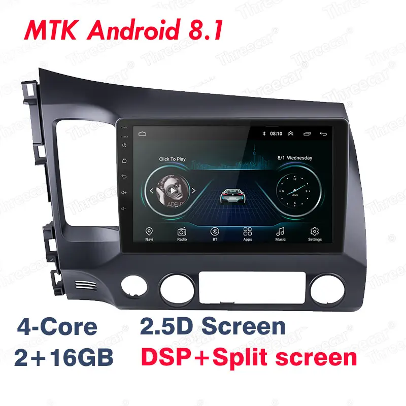 PX6 Android 9,0 DSP Автомагнитола для 2006-2011 Honda Civic Мультимедиа Видео плеер навигация gps wifi 4G OBD SWC камера TMPS 2din - Цвет: 2 with 16