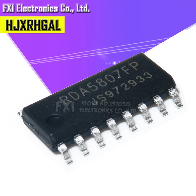 10 шт. RDA5807FP RDA5807 лапками углублением SOP-16 СОП SMD
