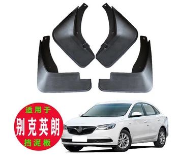 

4pcs specia for BUICK Excelle 2015 2018 & old Excelle notchback Hatchback AUTO Mudguards car fender Mud Flaps Mudflaps