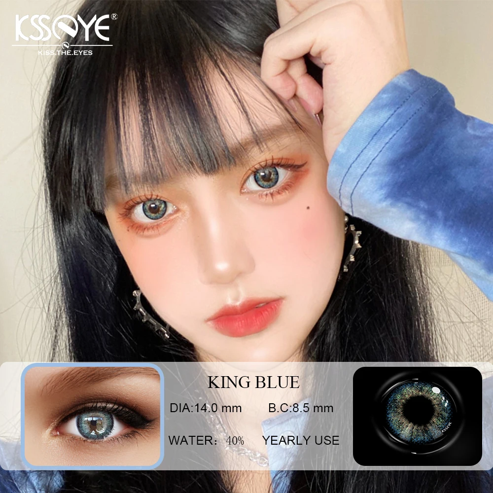KSSEYE JEWEL Beautiful Violet Color Contact lenses Soft Contact lens Beautiful Pupil