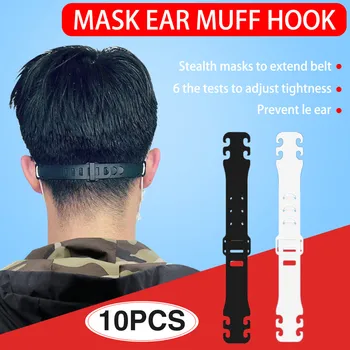 

10PCS Adjustable Non-slip comfortable Mask Ear Extension Hook Ear protection dustproof children face cover facemask accessories