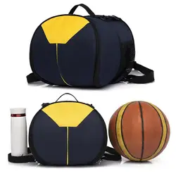 Trendy Ball Bag Round Shape Portable Youth Sport Ball Handbag  Ball Backpack    Basketball Bag