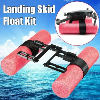 

Heightened Shock Absorbing Landing Gear Kit On Water Drone Parts Protector Easy Install Skid Float Portable For DJI For Mavic 2