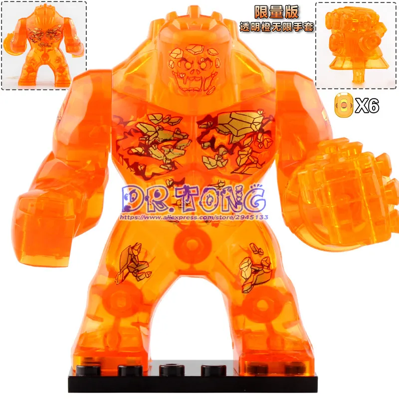 50 шт. XH1255-11258 строительные блоки большой размер Elementals Sandman Cyclone Hellfire Hydro-man Zephyr Hydron Toys