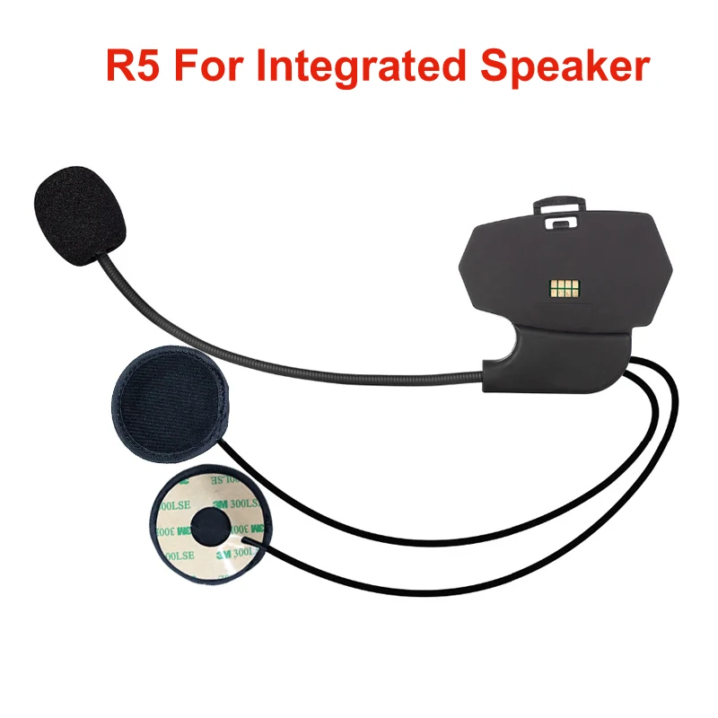 R5喇叭