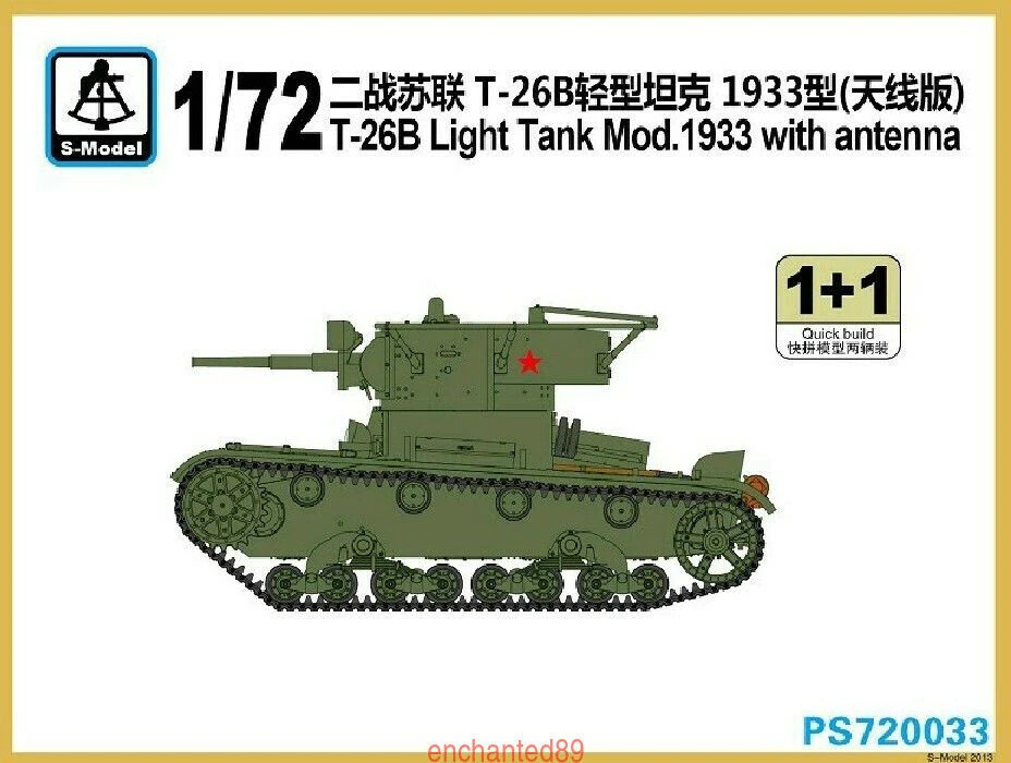 S Model Ps7033 1 72 Soviet T 26b Light Tank Mod 1933 W Antenna Model Kit 1 1 Aliexpress