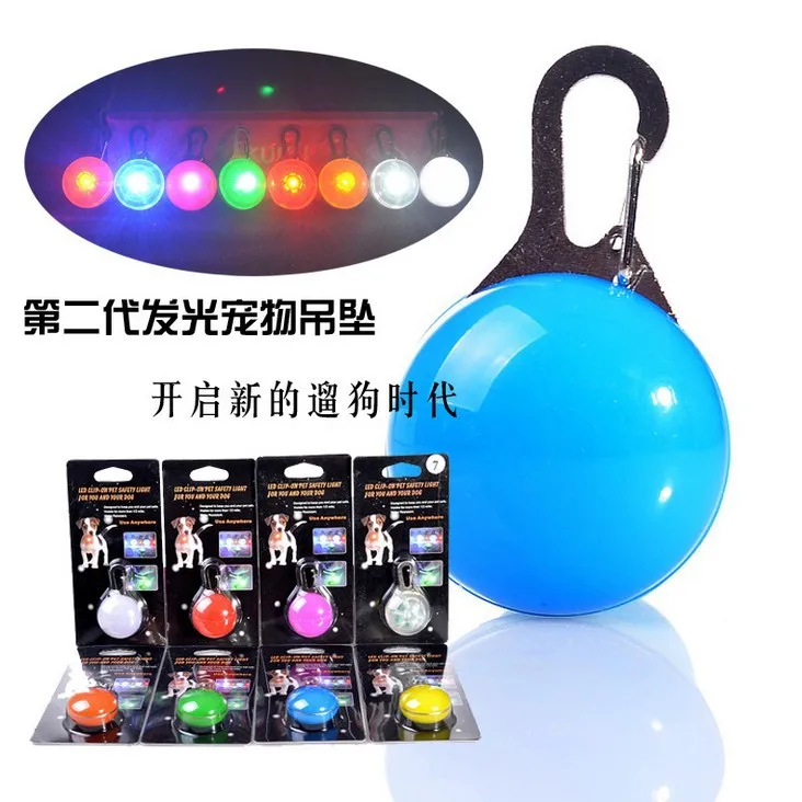 

Support LED Shining Dog Pendant Shining Dog Tag Pet Hanging Charm Dog Flash Tag