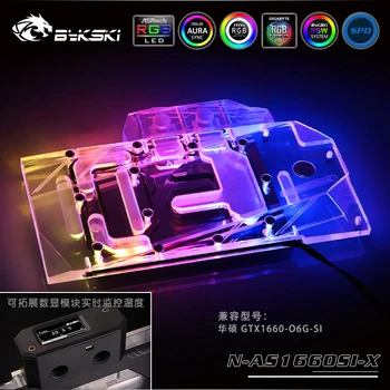 

Bykski N-AS1660SI-X Full Coverage GPU Water Block For VGA ASUS ASUS GTX 1660-O6G-SI Graphics Card Cooler Heatsink