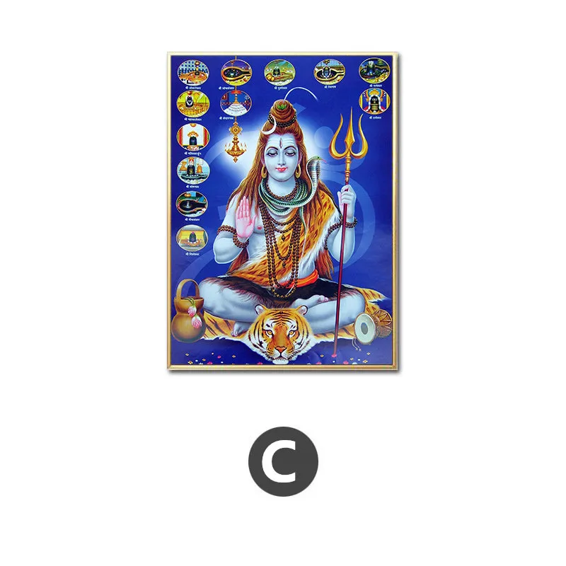 Shiva-Lord-Canvas-Paintings-Religion-Women-Hindu-Gods-Wall-Art-Canvas-Hinduism-Wall-Posters-And-Prints (2)