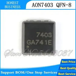 20 шт.-100 шт. AON7403 AO7403 7403 MOSFET QFN-8 новый оригинальный