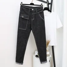 Джинсы для женщин в стиле бойфренд свободные винтажные женские весенние осенние модные штаны-шаровары с высокой талией и карманами повседневные джинсы размера плюс