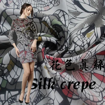 

Silk crepe DE chine fabric British fashion pattern shirt dress material /1m