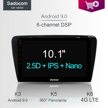 

10.1" DSP Android 4GB ROM 64G ROM 4G LTE Car DVD Player autoradio Bluetooth 4.0 GPS For Volkswagen Octavia 2014 2015 2016 2017