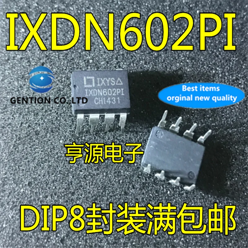

10 шт. IXDN602 IXDN602PI DIP8 в наличии 100% новый и оригинальный