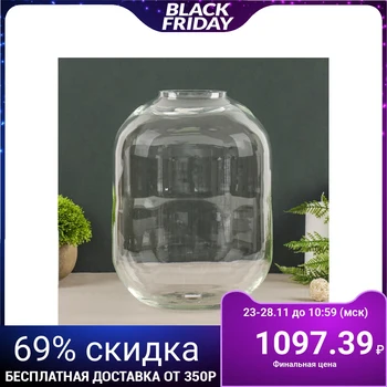 

Vase "Volga-2" d-8 cm. H-30 cm х19 4332335