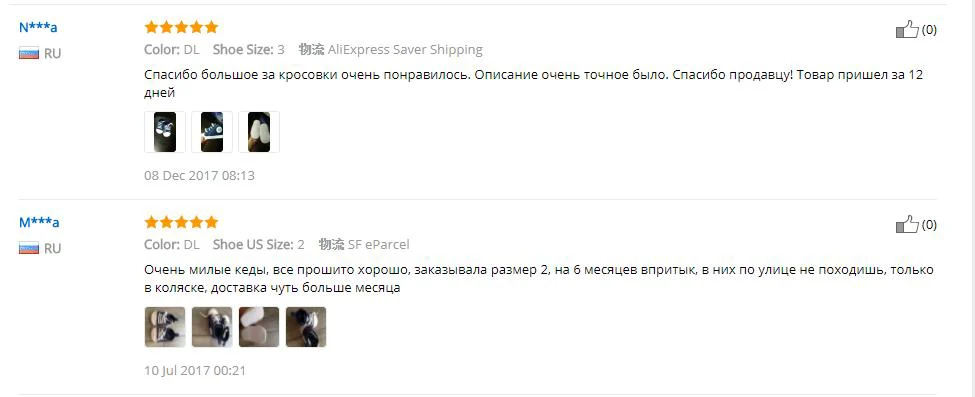Обувь для маленьких мальчиков и девочек Детские кроссовки Infantil с мягкой подошвой