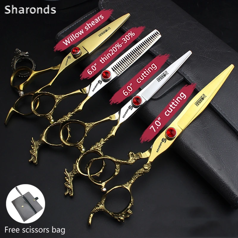 Профессиональные Парикмахерские ножницы Sharonds высококачественные для