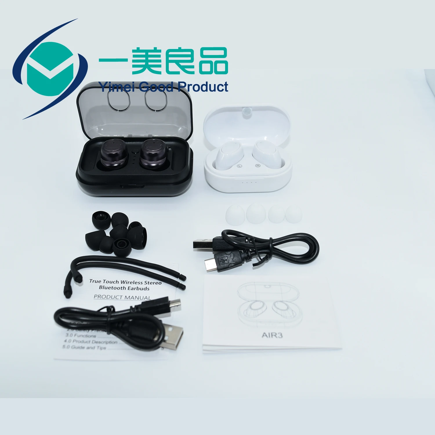 Комплект-2(TWS-8 черный и Air-3 белый) Беспроводные стерео bluetooth V5.0 EDR наушники для XIAOMI Redmi HUAWEI zte SAMSUNG iPHONE 11